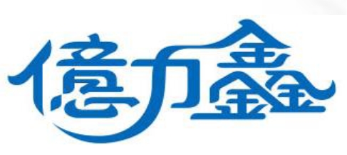 亿力鑫ELS